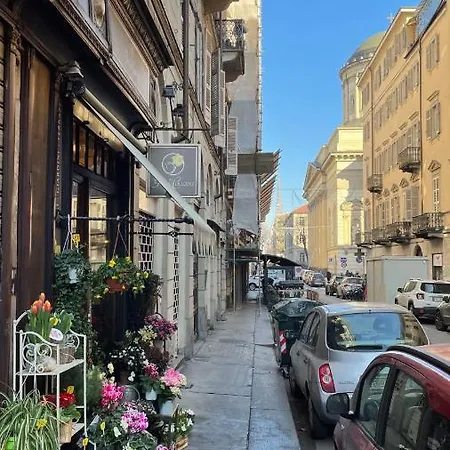Rosso Nebbiolo Apartment *